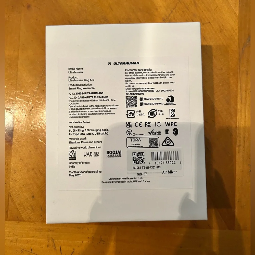 Ultrahuman Brown Box